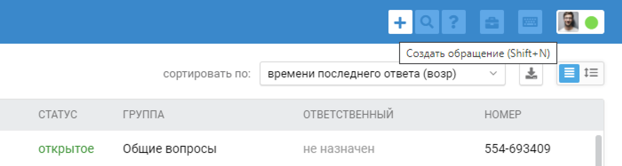 25cb2f56e223b4c75aec412d9f55624c.png